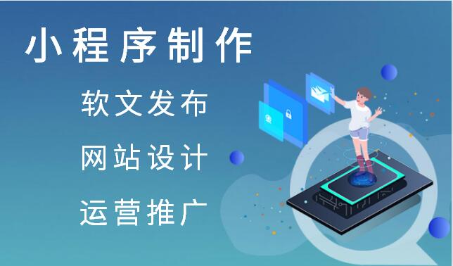 网站品牌定位