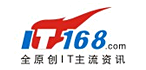 IT168软文发布平台